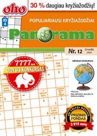 ID 4 oho Panorama ID 4 oho Panorama